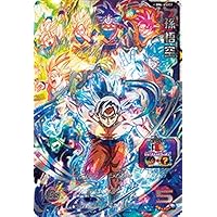 Amazon Co Jp 売れ筋ランキング ドラゴンボールヒーローズ の中で最も人気のある商品です