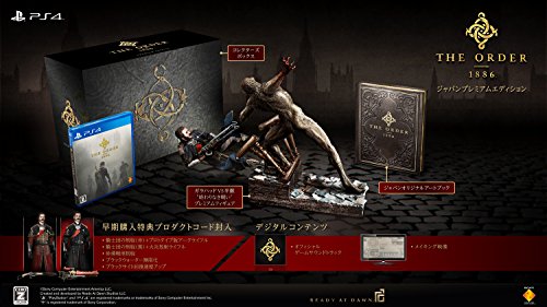 The Order：1886 ジャパンプレミアムエディション