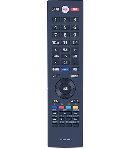Amazon | フナイ 24-40V型液晶テレビ用 純正リモコン FRM-104TVS