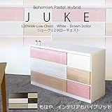 チェスト ローチェスト 収納チェスト 木製チェスト3段 タンス たんす 箪笥 幅120cm 収納家具 リビング収納 収納ボックス 収納ラック 収納box 木製 送料無料ジューク