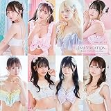 Jam Vacation(Type-A) - Jams Collection