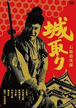 ジャケ写