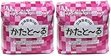 吉野石膏 かたとーる 1kg 型取り材 シリコン 型とーる