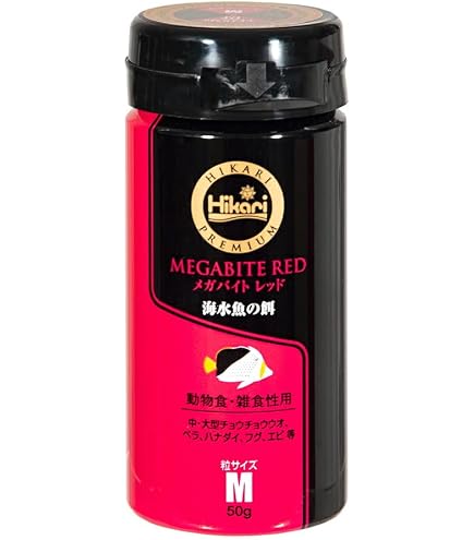 Amazon.co.jp: マリンテック ヴィーソルト マスキング剤190ml