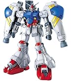 Amazon | MG 1/100 反地球連邦組織(エゥーゴ)試作型モビルスーツ支援