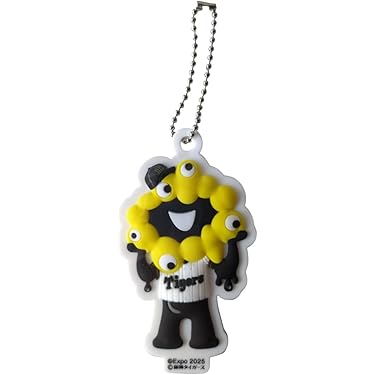 Amazon.co.jp 最新リリース: キーホルダー(野球チーム・ファングッズ