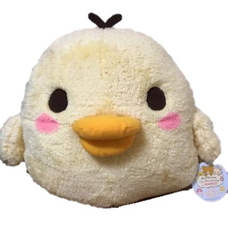 リラックマ ふんわりほっぺ ぬいぐるみ XL プレミアム キイロイトリ 特大 リラックマ ふんわりほっぺ ぬいぐるみ XL プレミアム キイロイトリ 特大
