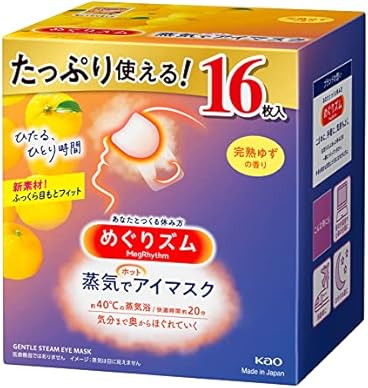 Amazon Co Jp あわせ買いのおすすめ カテゴリ 価格帯で探す Health Personal Care