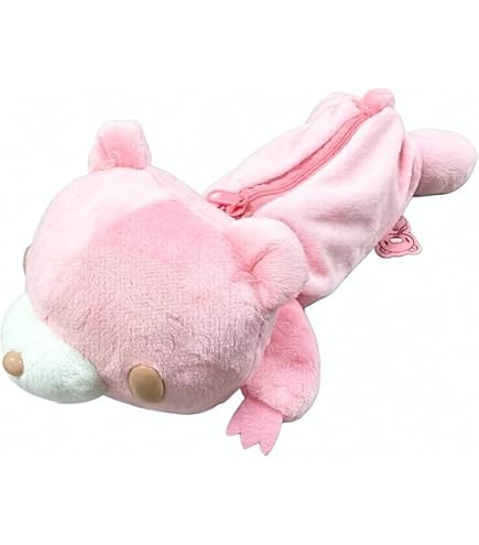 Amazon.co.jp: グルーミーぬいぐるみペンポーチ筆箱はらばい 正規品