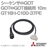 三菱電機 GT16H-C100-37PE ケーブル シーケンサ⇔GOT、GOT⇔GOT接続用 (10m) NN