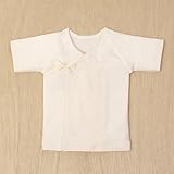 コフク オーガニックコットン ベビー フライス短肌着 50-60 ナチュラル