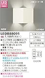 東芝ライテック LEDブラケット 入隅コーナー用 幅176 ランプ別売
