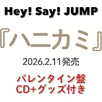 Amazon.co.jp: 【メーカー特典あり】ハニカミ (初回限定盤2) (CD+Blu
