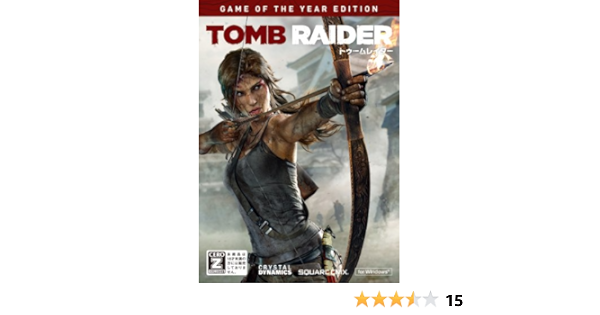 Amazon トゥームレイダー ゲームオブザイヤー エディション Pcゲーム Pcソフト