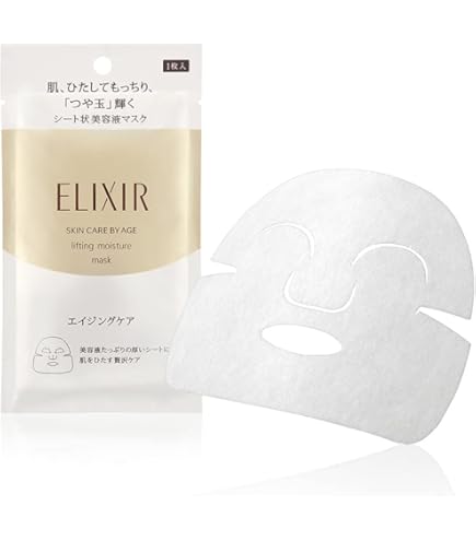 Amazon.co.jp: リバイタル (REVITAL) 資生堂 グラナス フォーカス