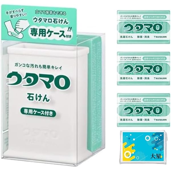 廃盤品☆アタックプロEX石けん　ケース付き　5個セット 楽天市場】アタック プロEX 石けん ケースつき : プラチナエイト