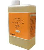 Amazon.co.jp: オレンジエックス（つめかえ用750ml) (1本) : ドラッグ