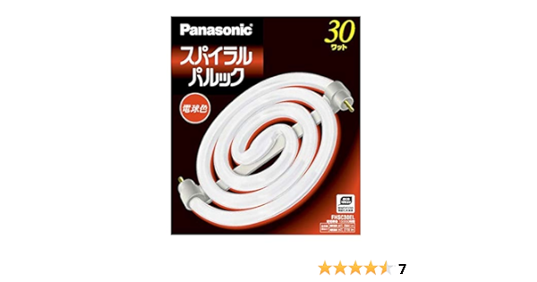 保証書付 パナソニック 63形スパイラルパルック蛍光灯 ナチュラル色 昼白色 Panas 品 初回特典付 Lovemesomegadgets Com