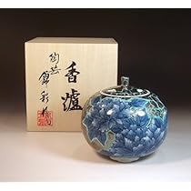 有田陶芸作家　藤井錦彩　丸紋　香炉　共箱　未使用 Amazon｜有田焼・伊万里焼の高級香炉陶器｜贈答品｜ギフト｜記念