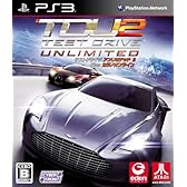 テストドライブ アンリミテッド 2 Plus カジノオンライン