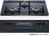 【N3WQ7RWTS】　NORITZ[ノーリツ]・HARMAN[ハーマン]　ガスビルトインコンロ　75cmタイプ　fami[ファミ]　スタンダードタイプ　[ガス種：12A・13A（都市ガス）}