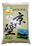 家庭化学 京壁 No.3 一坪用 900g