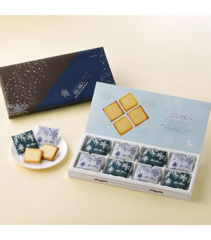 Amazon.co.jp: 【北海道限定】白い恋人 (白色恋人) 24枚入り お土産袋