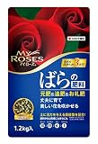 KINCHO園芸 肥料 マイローズ ばらの肥料 1.2kg粒状 バラ 薔薇 元肥 追肥 お礼肥