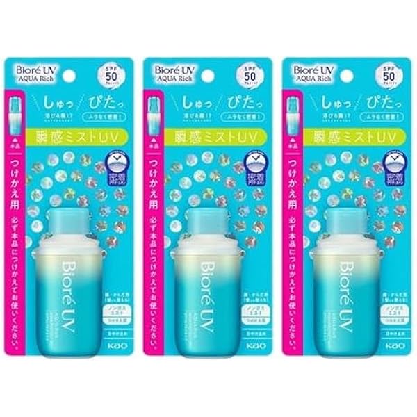 Amazon.co.jp: 花王 ビオレUV せっけんで落とせる 日焼け止め