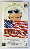 ベイビー・トーク(日本語吹替版) [VHS]