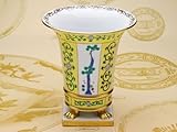 ＨＥＲＥＮＤ(ヘレンド) SJ(西安の黄) (06407)エンパヤベース(飾り花瓶)H：18cm (並行輸入品)