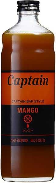 キャプテン マンゴー 600ml