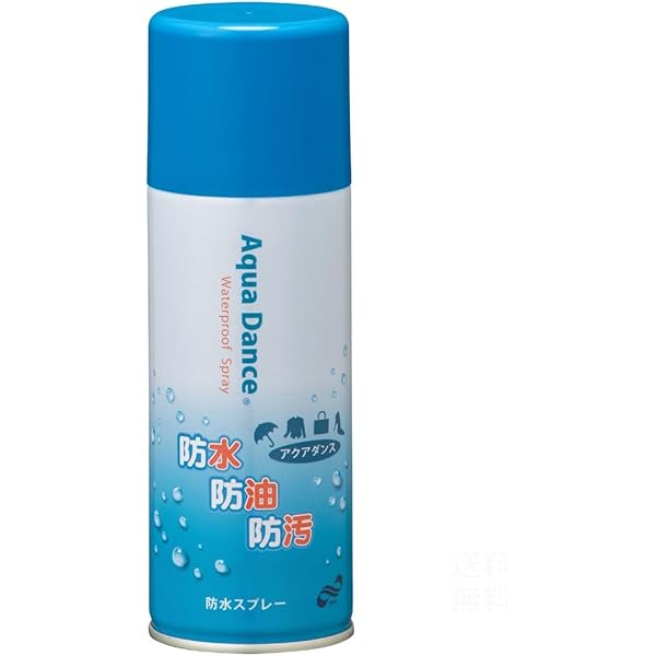 PRO HERB AQUA SP 水素スプレー プロハーブ アクアSP AZ（100ml） スプレータイプ | プロポリス
