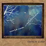 world note