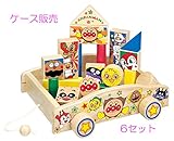 アガツマ [アンパンマン はじめてのつみきセット]6セット