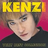 ＶＥＲＹ　ＢＥＳＴ　ＣＯＬＬＥＣＴＩＯＮ