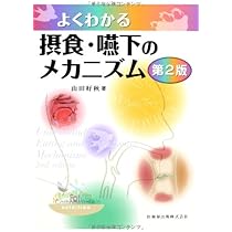 51zgM6sfBsL._AC_UL210_SR210,