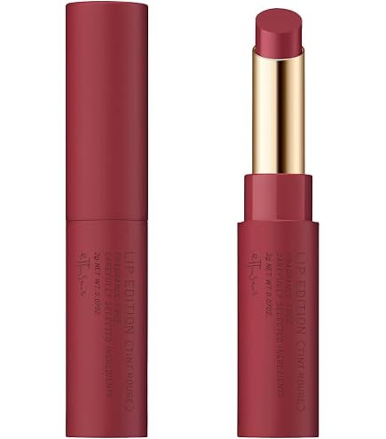 Amazon.co.jp: エテュセ リップエッセンス ホット | 唇用美容液 2g