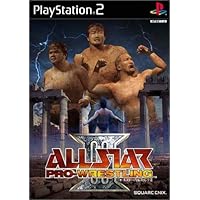 ユークス レッスルキングダム2 3Dプロレス世界大戦