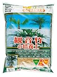平和 観音竹の培養土 10リットル