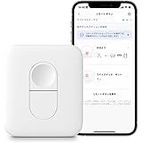 SwitchBot スイッチボット リモートボタン ワンタッチ SwitchBot複数デバイスに対応 スマートホーム 置き場所自由 遠隔操作 物理ボタン コンパクト Bluetooth4.2
