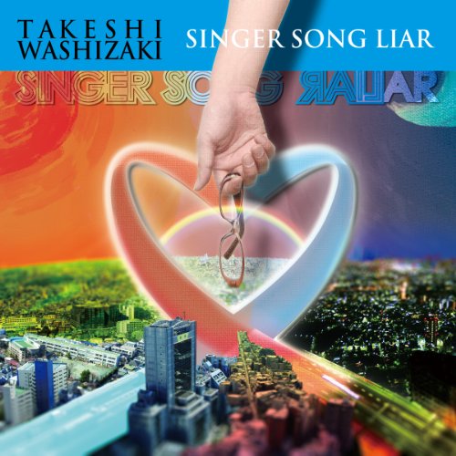 Singer Song Liar 鷲崎健 Oricon News