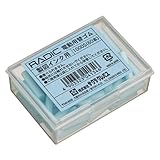 替えゴム1000S_製図インク専用_60本入：【製図用品】：210-0437