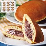 「乳蔵」北海道十勝生どら 【どら焼き どらやき 袋 個包装 和菓子 お菓子 もちもち 詰め合わ...