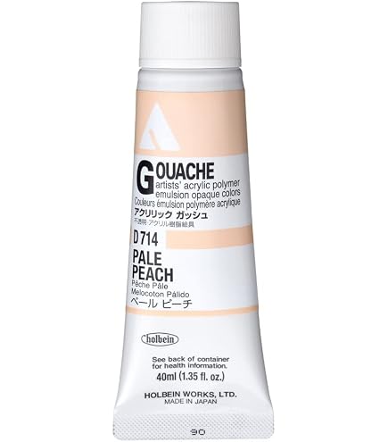 Amazon | ホルベイン アクリリックガッシュ D062 20ml ライトグリーン