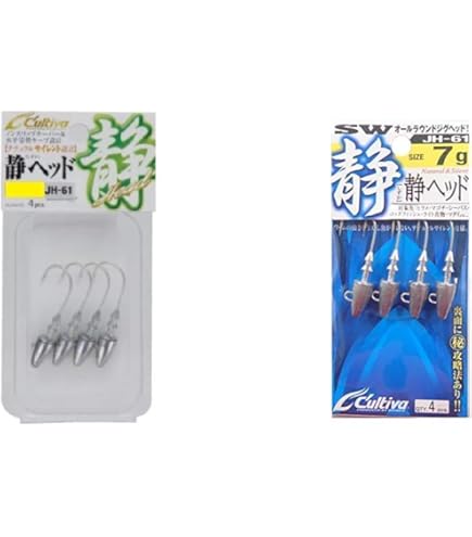 Amazon | Owner Hooks オーナー(OWNER) 静ヘッド JH-61 7g