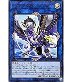 Amazon.co.jp: トロイメア・ゴブリン スーパーレア 遊戯王