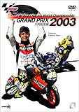 2003 GRAND PRIX ���W��