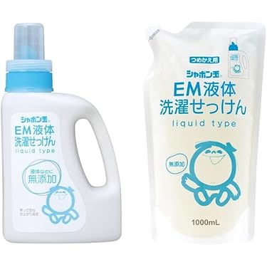 ♡ポコちゃん♡‼️ファブリーズ ストリーム 900g 洗濯用液体洗剤 ♡ポコちゃん♡‼️ファブリーズ ストリーム 900g 洗濯用液体洗剤