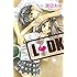 L・DK（1） Kindle版